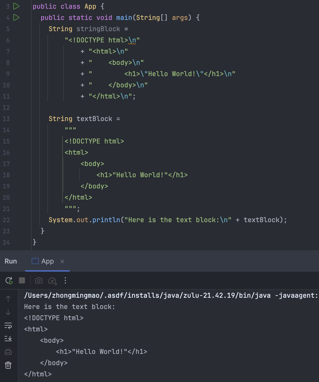 image-20250802162412991