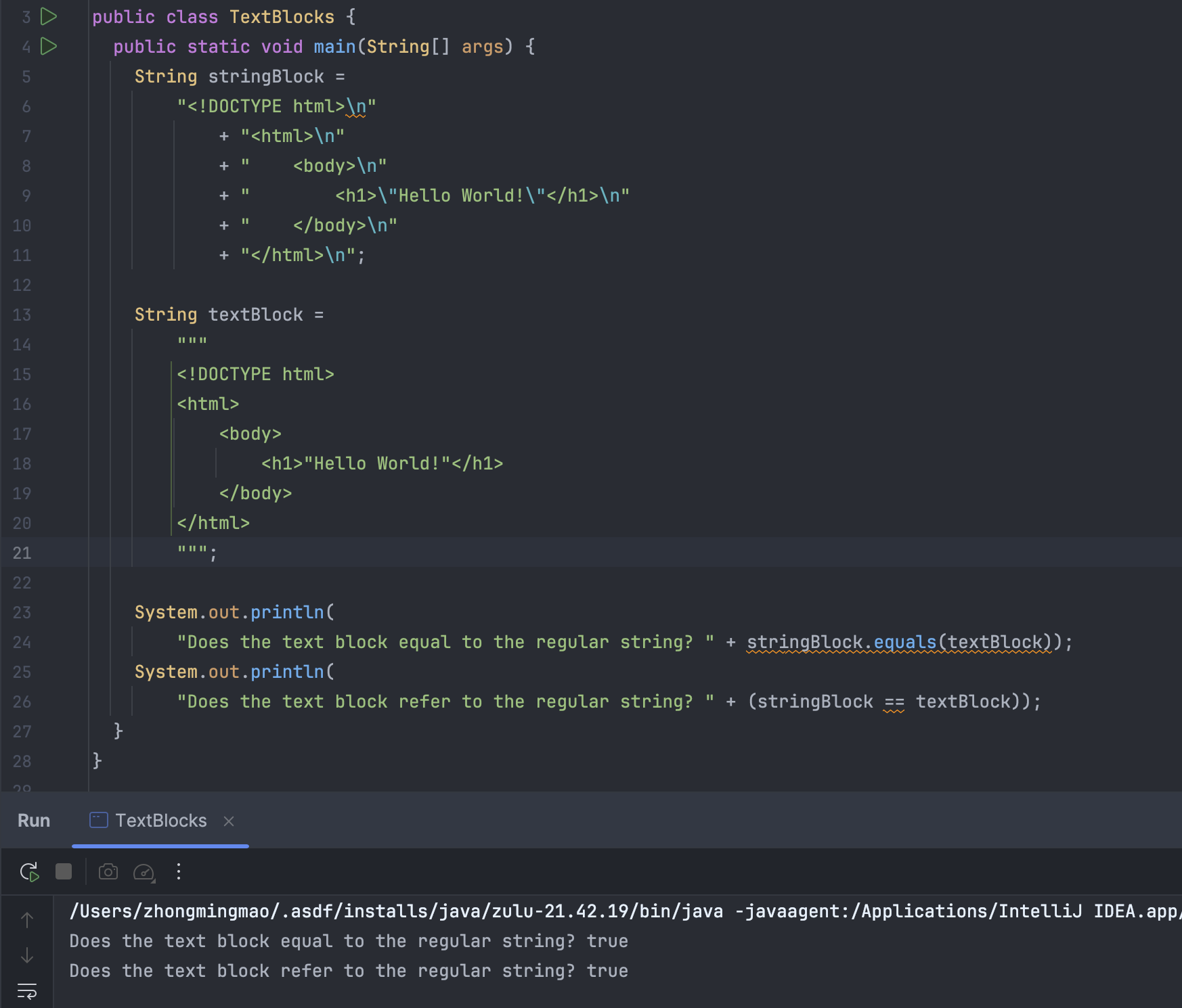 image-20250802170136464