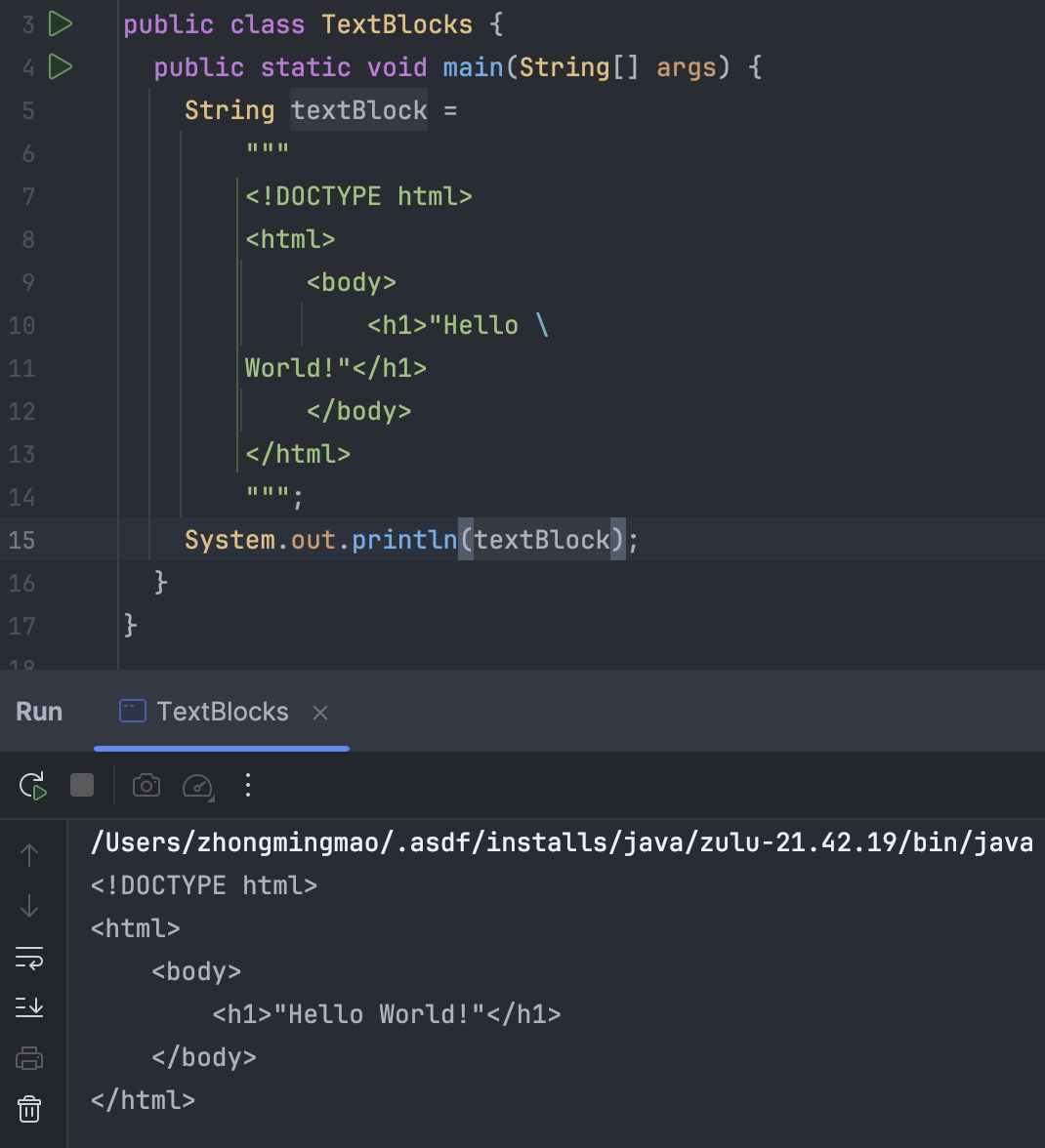 image-20250802173517715