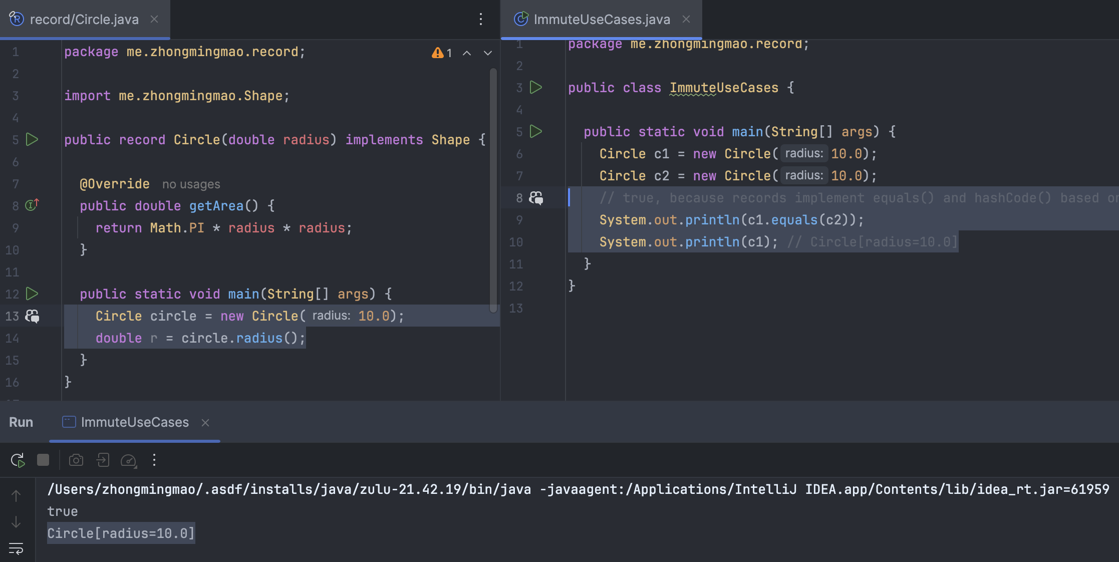 image-20250803164015892