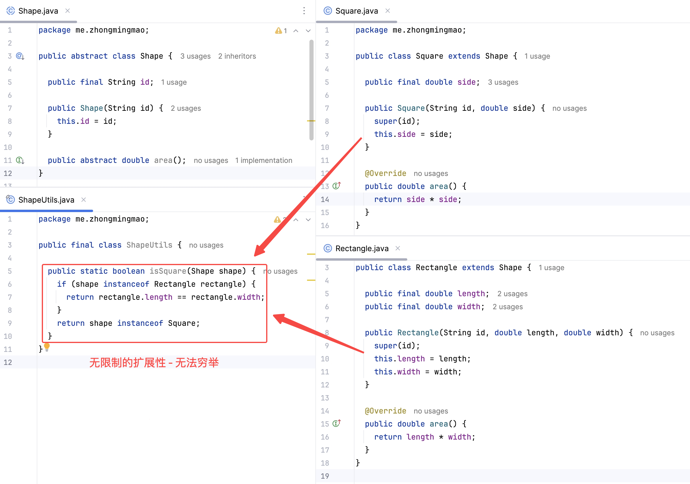 image-20250803180025703