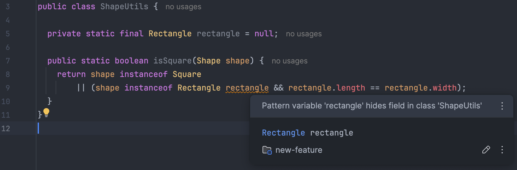 image-20250804002405846